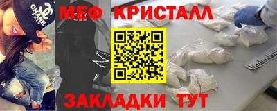 соль ск Ливны