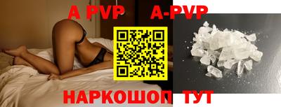 героин Лесосибирск