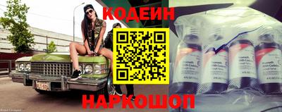 героин Лесосибирск