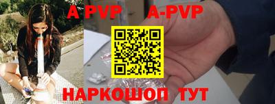 героин Лесосибирск