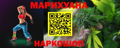 стаф Ликино-Дулёво