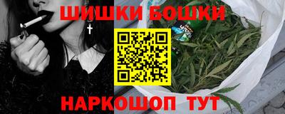 стаф Ликино-Дулёво