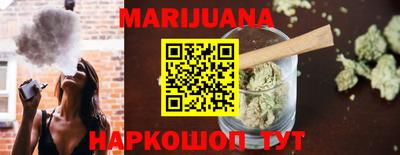 стаф Ликино-Дулёво