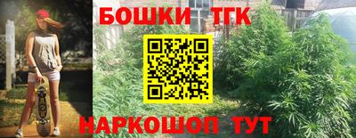 соль ск Ливны