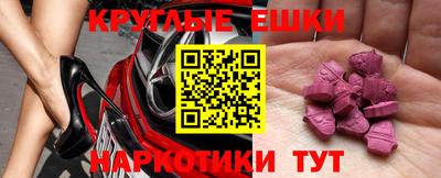 стаф Ликино-Дулёво