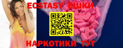 героин Лесосибирск