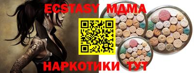героин Лесосибирск