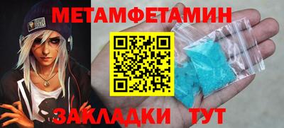 героин Лесосибирск