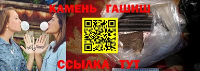 героин Лесосибирск