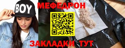 героин Лесосибирск