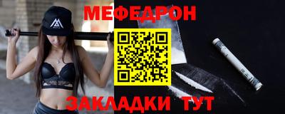 героин Лесосибирск