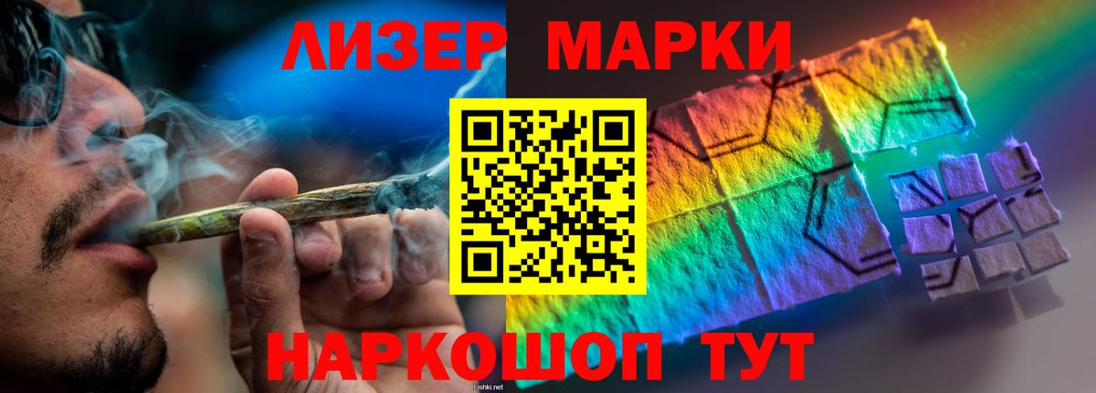LSD-25 экстази ecstasy  Вход с VPN  MEGA   Чебоксары  LSD-25 экстази ecstasy  LSD-25 экстази 
